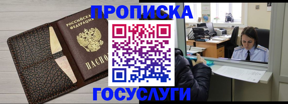 форма 3 в Чудово